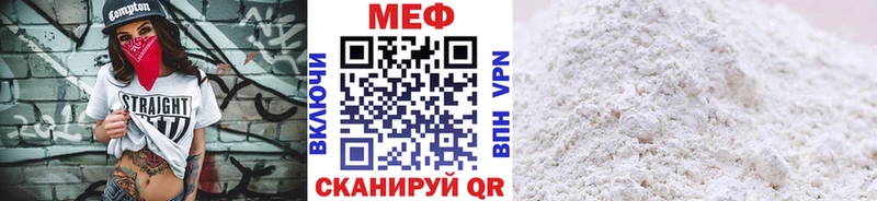 Купить закладку Конопля Меф мяу мяу СОЛЬ ГАШИШ Хасавюрт