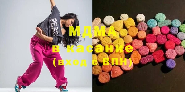 PSILOCYBIN Иннополис