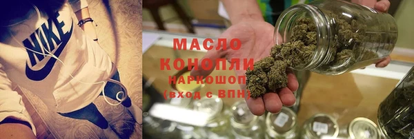 ALPHA-PVP Инсар