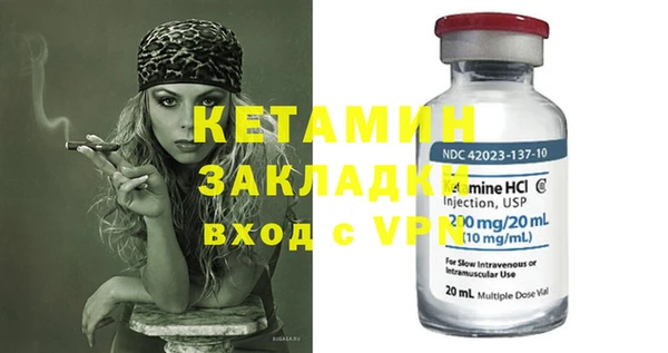 PSILOCYBIN Иннополис