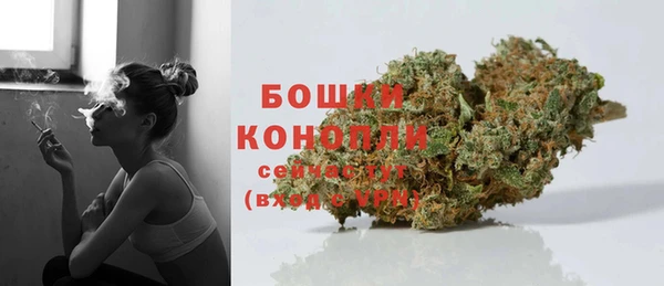 синтетический гашиш Каменка