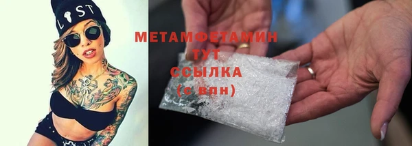 ECSTASY Инта