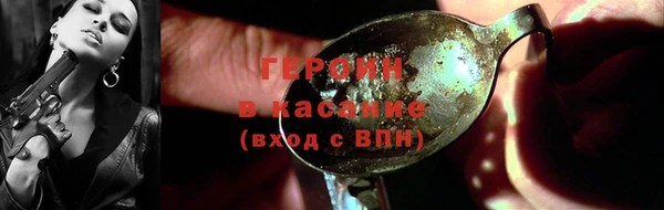 PSILOCYBIN Иннополис