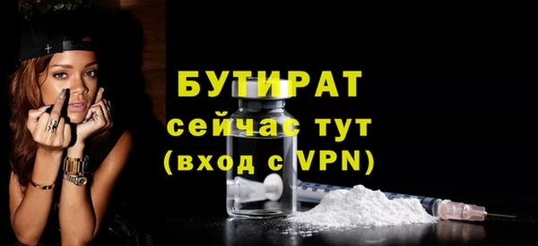 PSILOCYBIN Иннополис