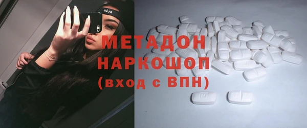ECSTASY Инта