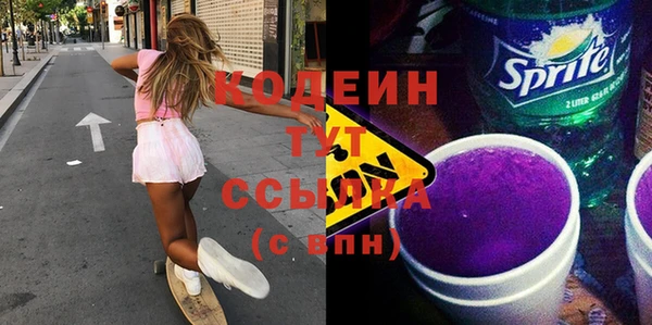 ECSTASY Инта