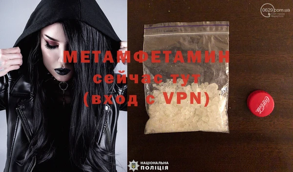 PSILOCYBIN Иннополис