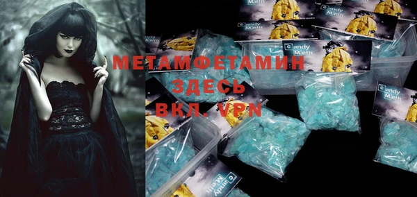 ECSTASY Инта
