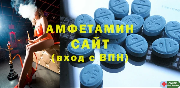 PSILOCYBIN Иннополис