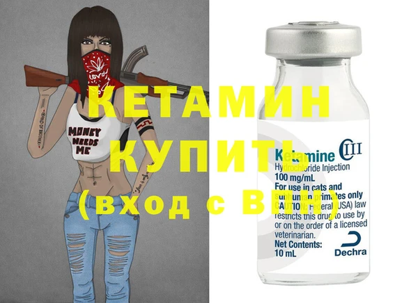 ECSTASY Инта