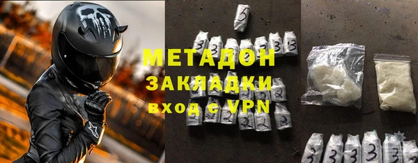 ECSTASY Инта