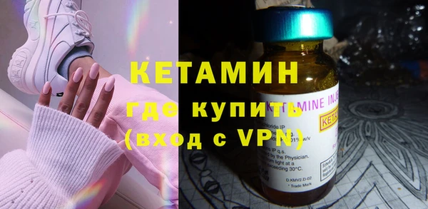 PSILOCYBIN Иннополис