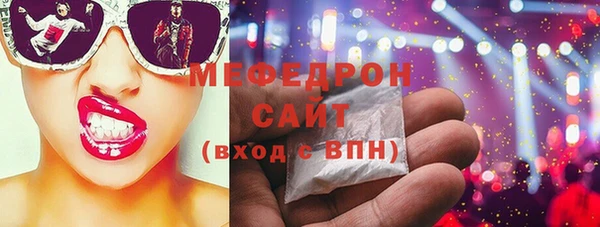 PSILOCYBIN Иннополис