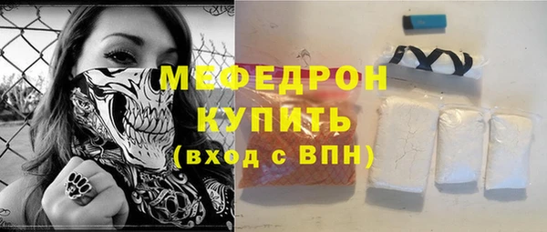 PSILOCYBIN Иннополис