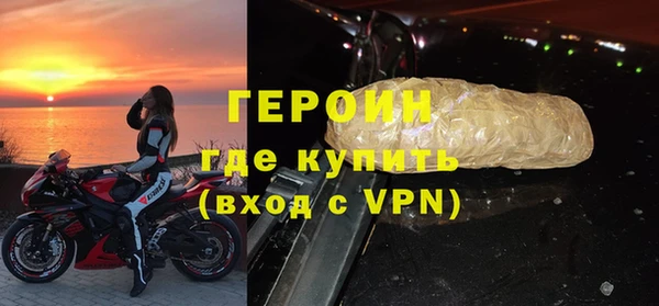PSILOCYBIN Иннополис