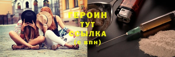ECSTASY Инта