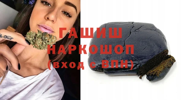 PSILOCYBIN Иннополис