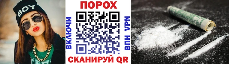 Купить закладки  Хасавюрт  Первитин Methamphetamine 