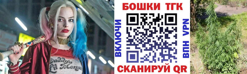 МАРИХУАНА Ganja Хасавюрт