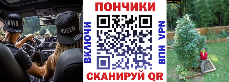Купить закладки Хасавюрт Бошки Шишки ГИДРОПОН
